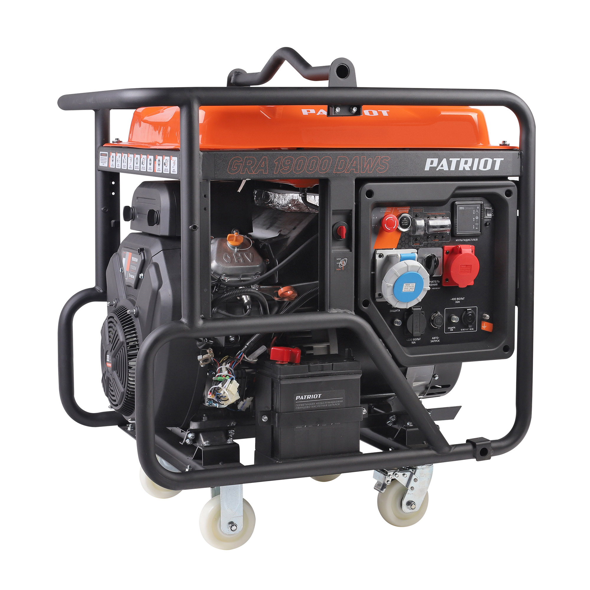 Генератор бензиновый PATRIOT GRA 19000 DAWS для GRA <br>(Артикул: 472102319)
