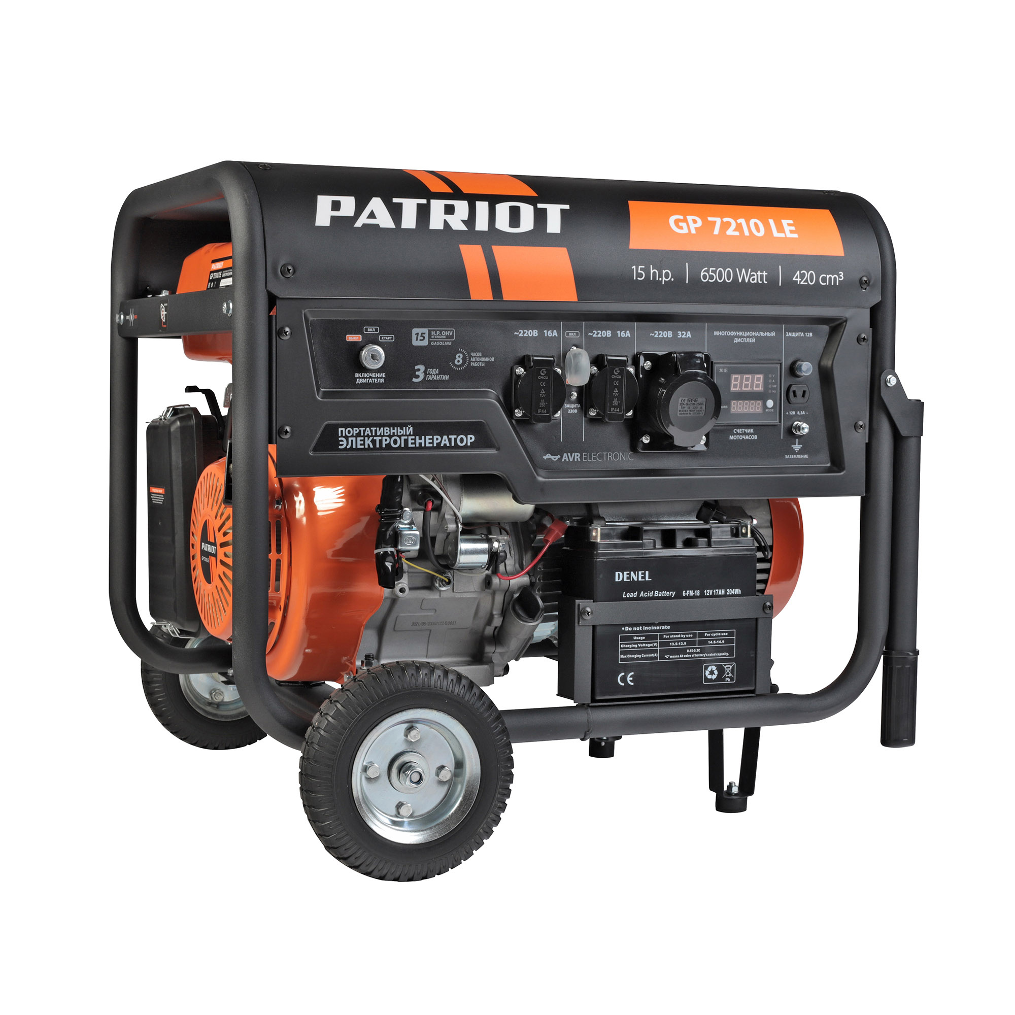 Генератор бензиновый PATRIOT GP 7210 LE для GP <br>(Артикул: 474101588)
