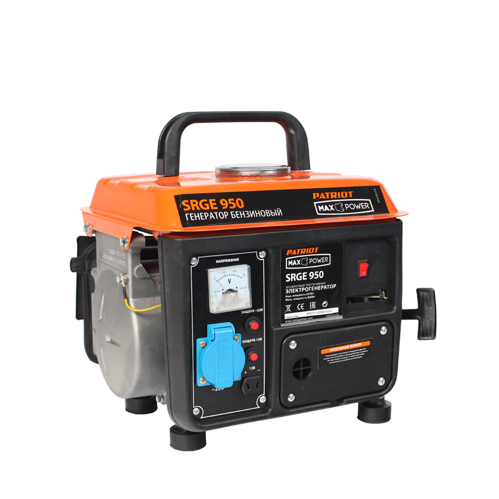 Генератор бензиновый PATRIOT Max Power SRGE 950 для SRGE <br>(Артикул: 474103119)