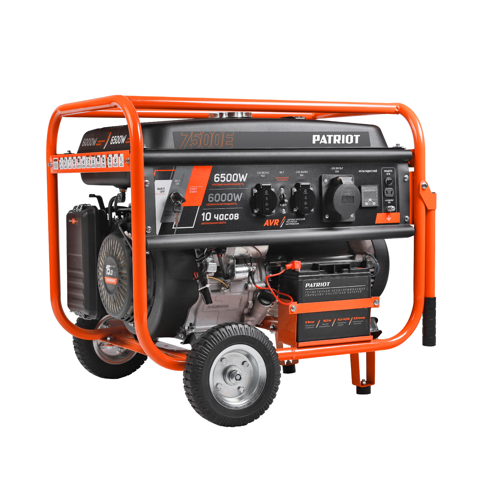 Генератор бензиновый PATRIOT GRS 7500 E для GRS <br>(Артикул: 476102288)