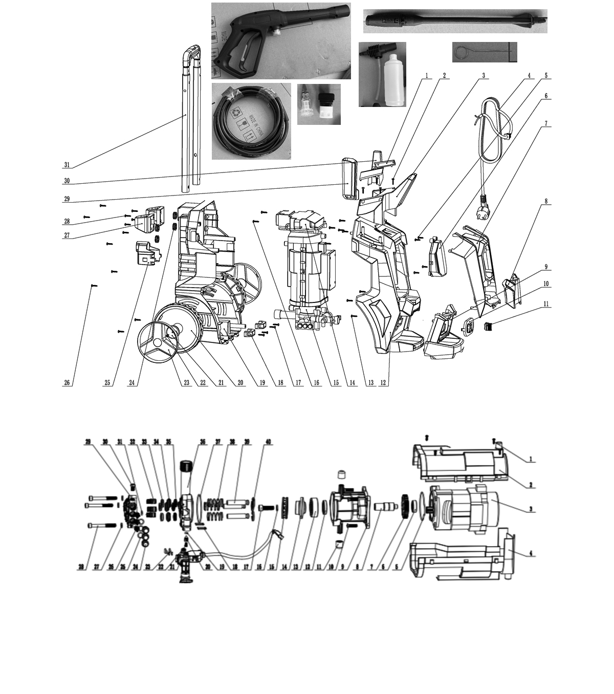 Запчасти, схема и деталировка Patriot GT 490 Imperial (322306102) EAN8-21002885 2021