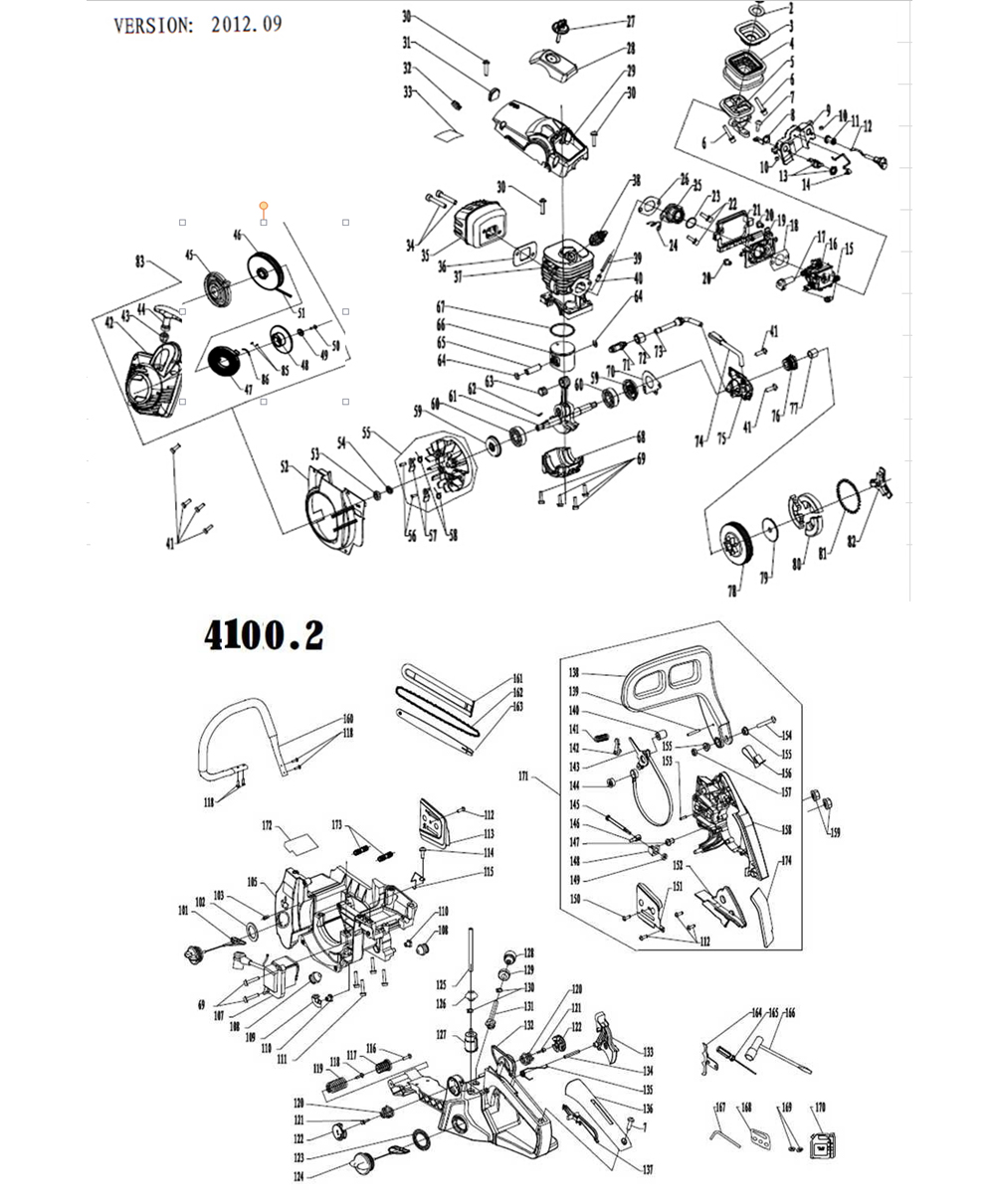 Запчасти, схема и деталировка Patriot PT 541 PRO (220105650) EAN8-20097417 2018