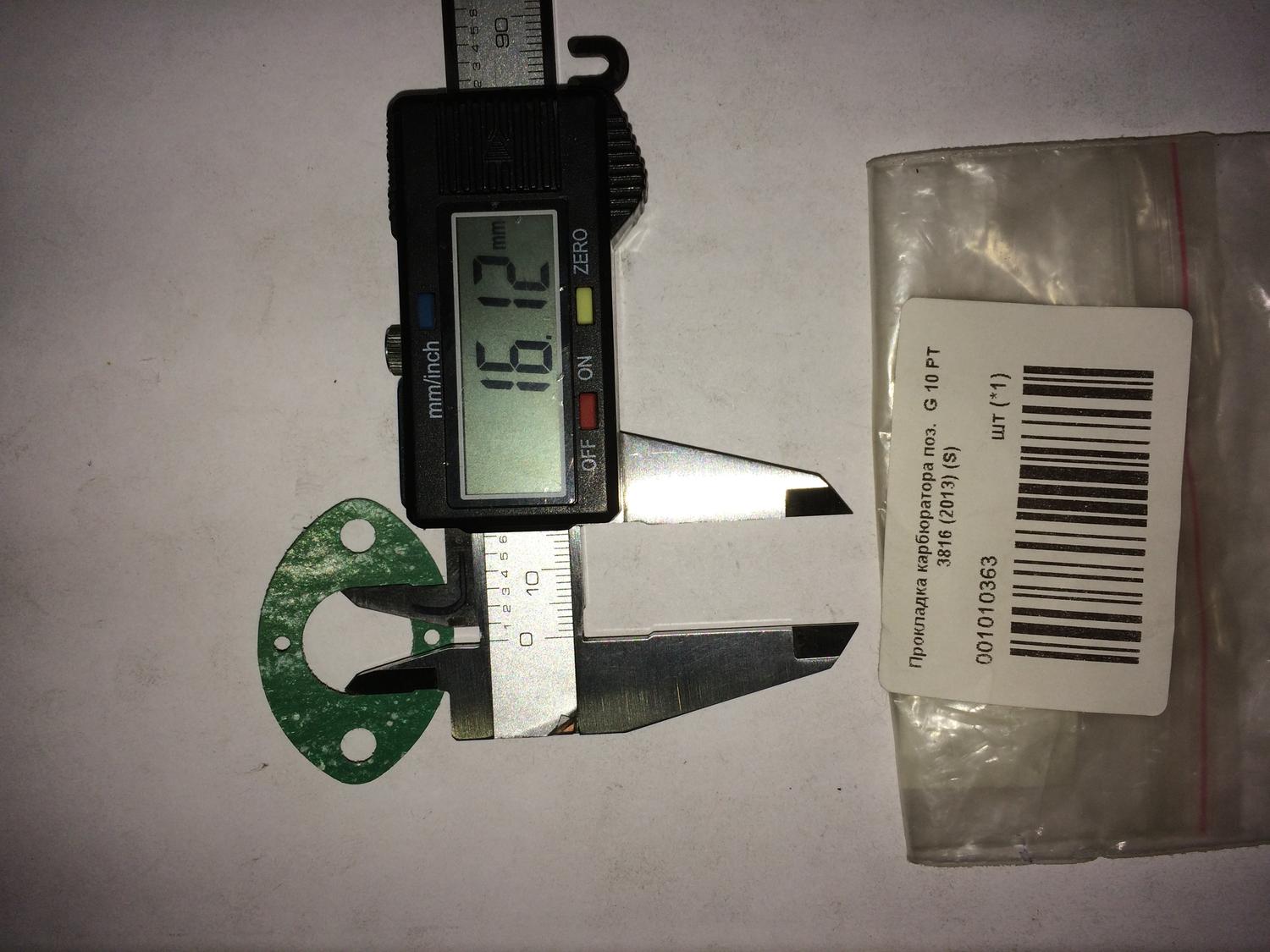 Прокладка карбюратора поз. G 10 PT 3816 (2013) (S) для Patriot PT 3816 2013 (220104510) <br>(Артикул: 001010363)