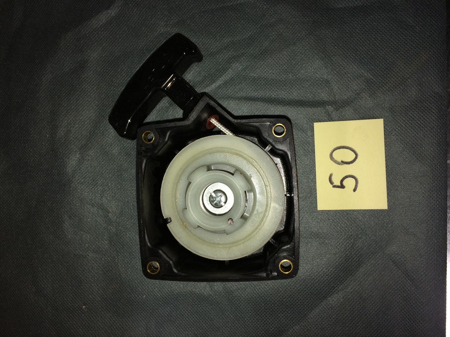 Стартер в сборе для Patriot PT 4555 Country (250108045) EAN8-20097646 2018 <br>(Артикул: 001515894)