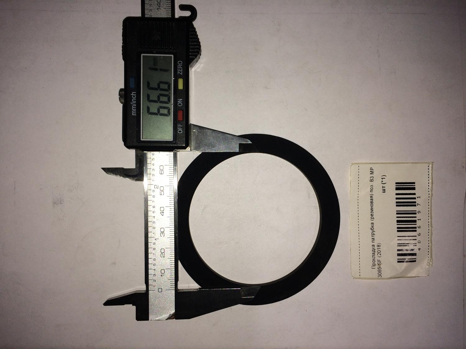 Прокладка патрубка (резиновая) для Patriot MP 3065 SF (335101431) EAN8 20083588 <br>(Артикул: 003010960)